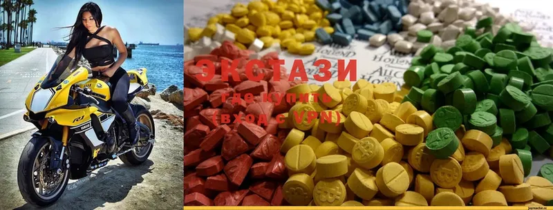 Ecstasy круглые  сайты даркнета официальный сайт  Микунь 